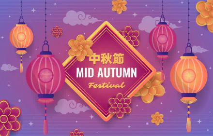 Moon Festival holiday Mid-Autumn Festival HD Desktop Wallpaper | Background Image