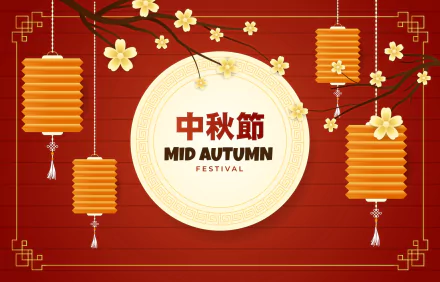 Moon Festival holiday Mid-Autumn Festival HD Desktop Wallpaper | Background Image