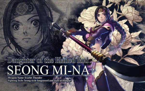 Seong Mi-Na video game Soulcalibur VI HD Desktop Wallpaper | Background Image