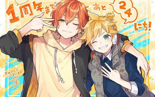 Anime Vocaloid Len Kagamine HD Wallpaper | Background Image