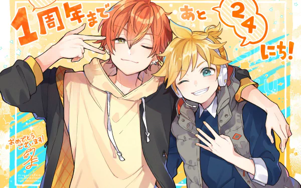 Len Kagamine Anime Vocaloid HD Desktop Wallpaper | Background Image
