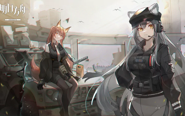 Franka (Arknights) Schwarz (Arknights) video game Arknights HD Desktop Wallpaper | Background Image