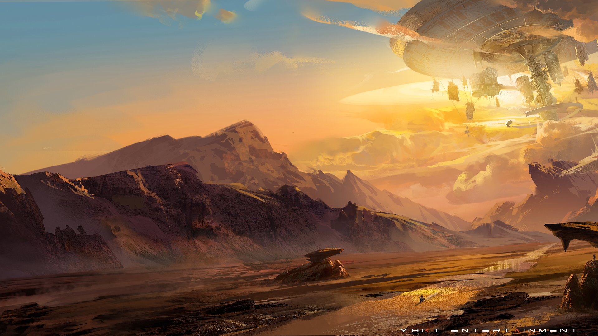 Download Anime Ling Long: Incarnation HD Wallpaper