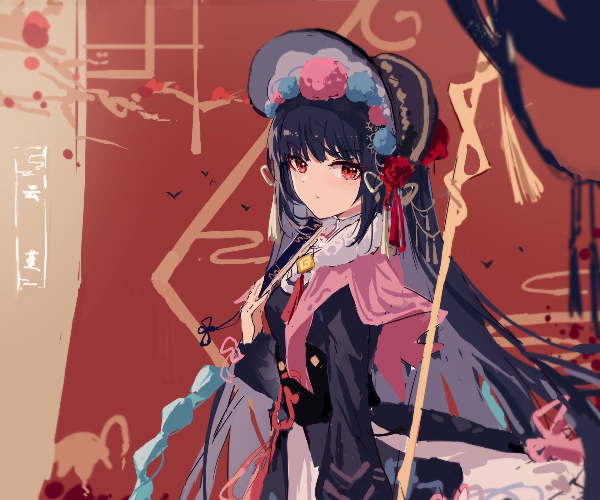 Download Yun Jin (Genshin Impact) Video Game Genshin Impact HD Wallpaper