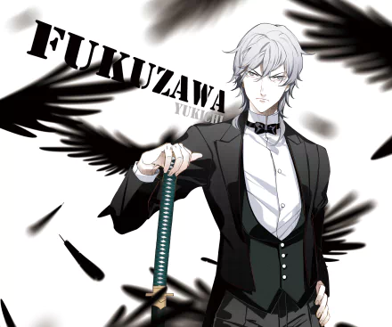 Fukuzawa Yukichi Anime Bungou Stray Dogs HD Desktop Wallpaper | Background Image