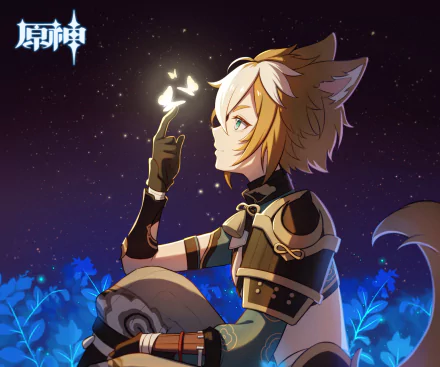HD PC desktop wallpaper featuring Gorou from the video game Genshin Impact, depicted gazing at glowing butterflies against a starry night backdrop.
