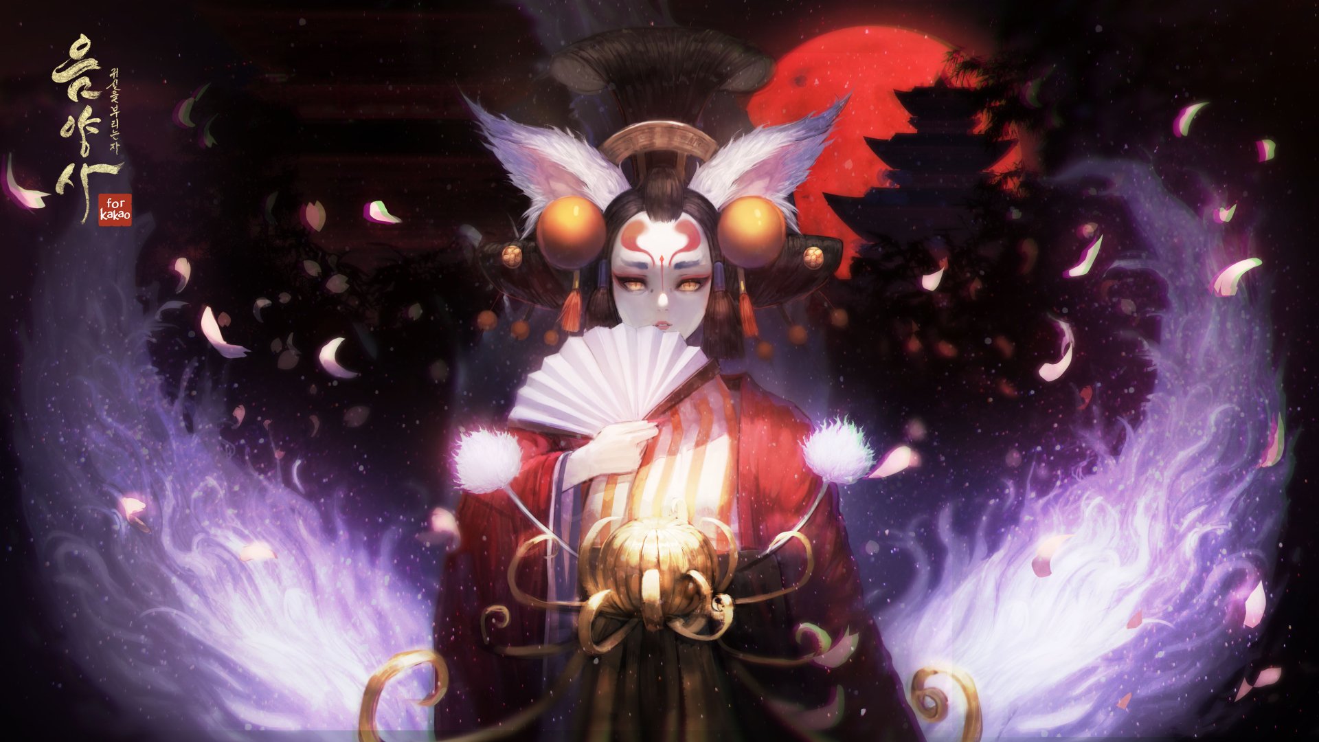 Download Anime Onmyoji 4k Ultra HD Wallpaper