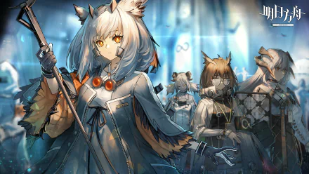 Silence (Arknights) Saria (Arknights) Ptilopsis (Arknights) Ifrit (Arknights) video game Arknights HD Desktop Wallpaper | Background Image