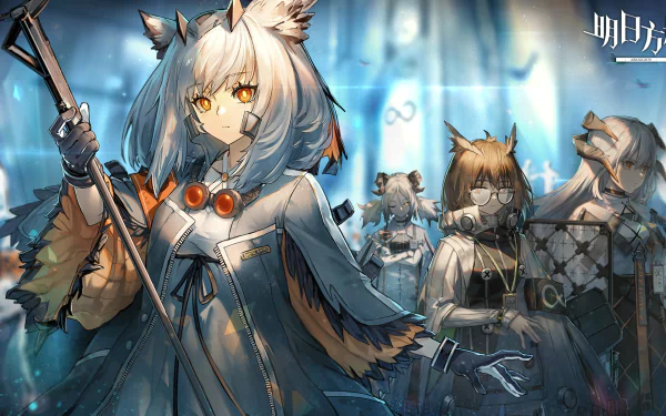 Silence (Arknights) Saria (Arknights) Ptilopsis (Arknights) Ifrit (Arknights) video game Arknights HD Desktop Wallpaper | Background Image