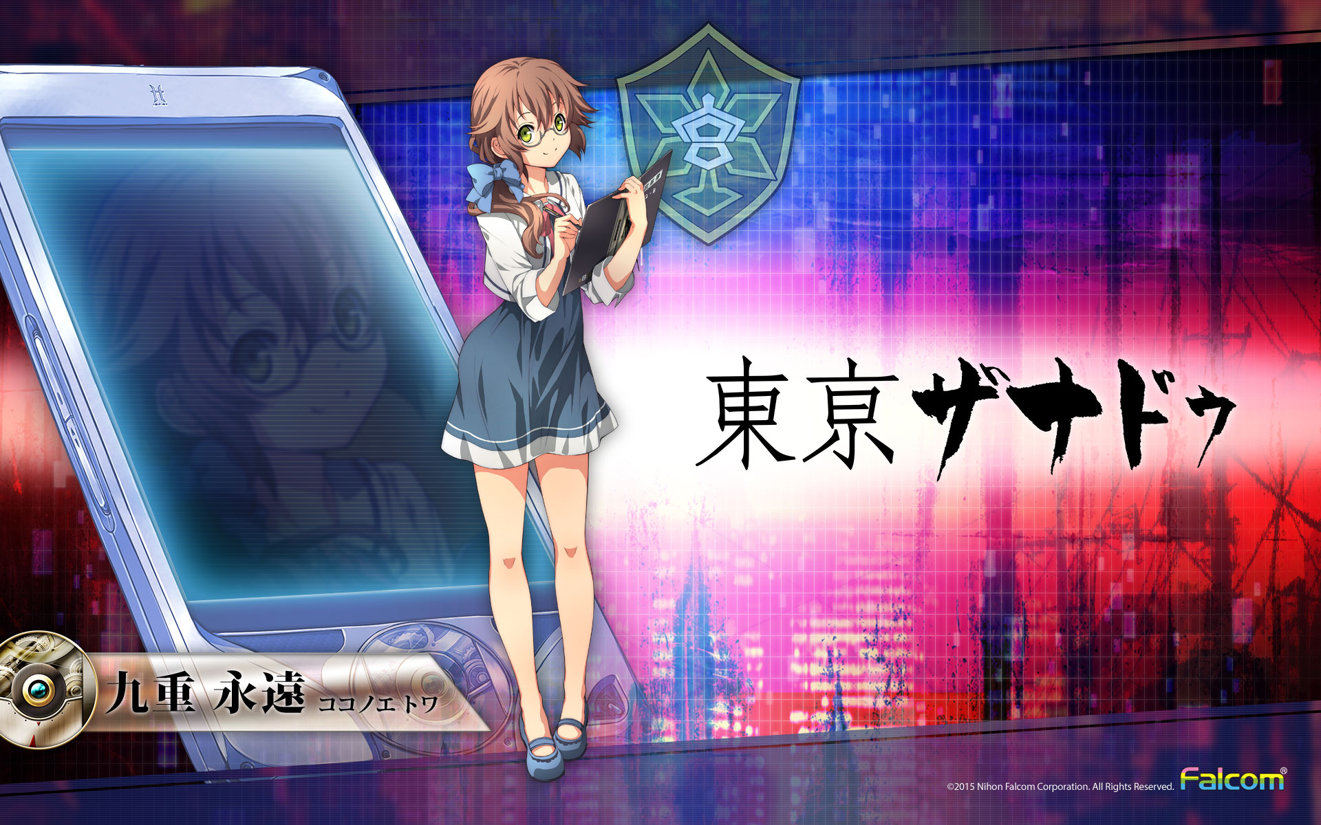 50 Tokyo Xanadu Hd Wallpapers Und Hintergrunde