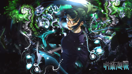 Mai Zenin Anime Jujutsu Kaisen HD Desktop Wallpaper | Background Image