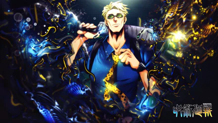 HD PC desktop wallpaper of Kento Nanami from Jujutsu Kaisen — suit-clad, tie loosened, standing amid swirling blue and gold energy with an intense, focused expression.