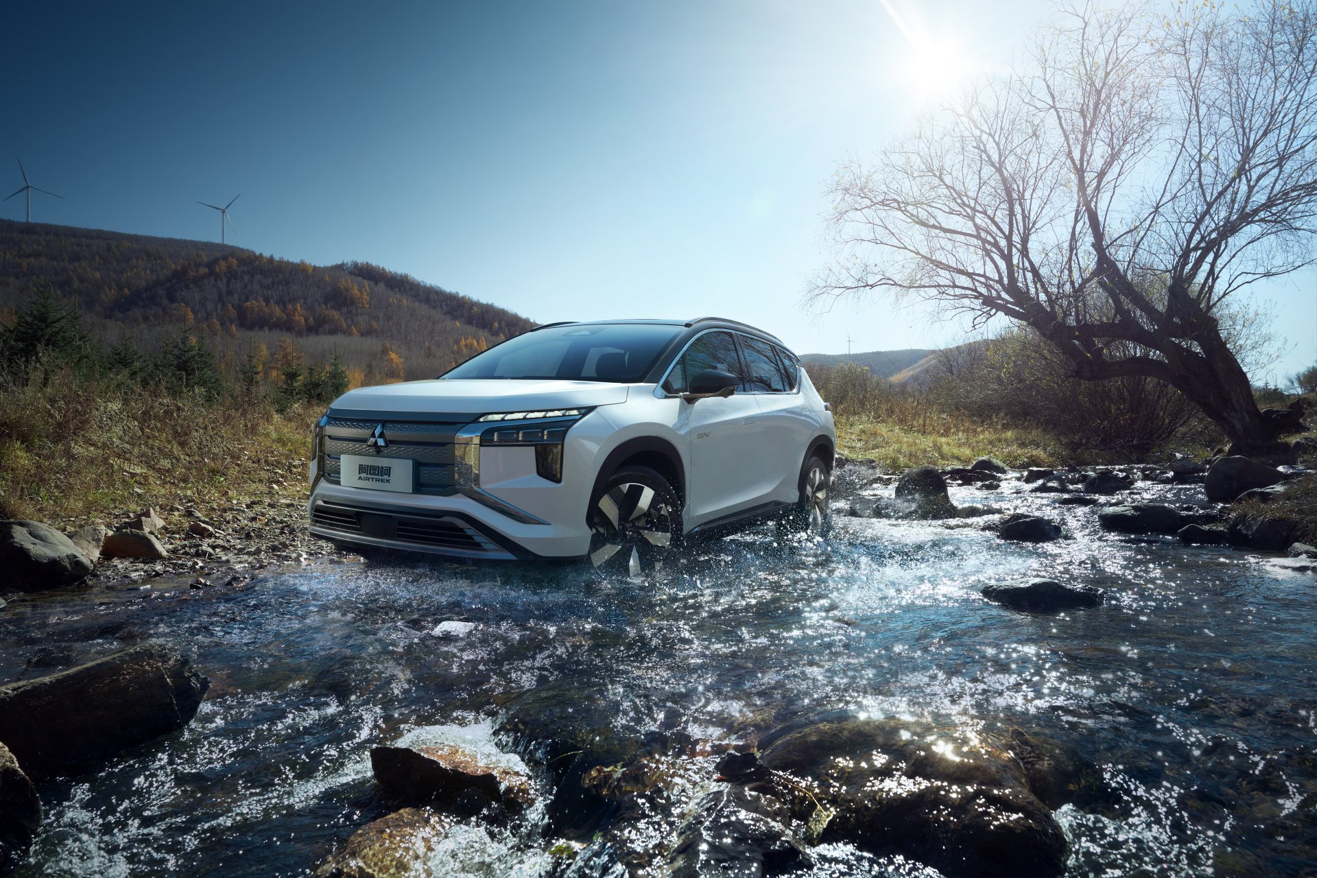 Download Vehicle Mitsubishi Airtrek 4k Ultra HD Wallpaper