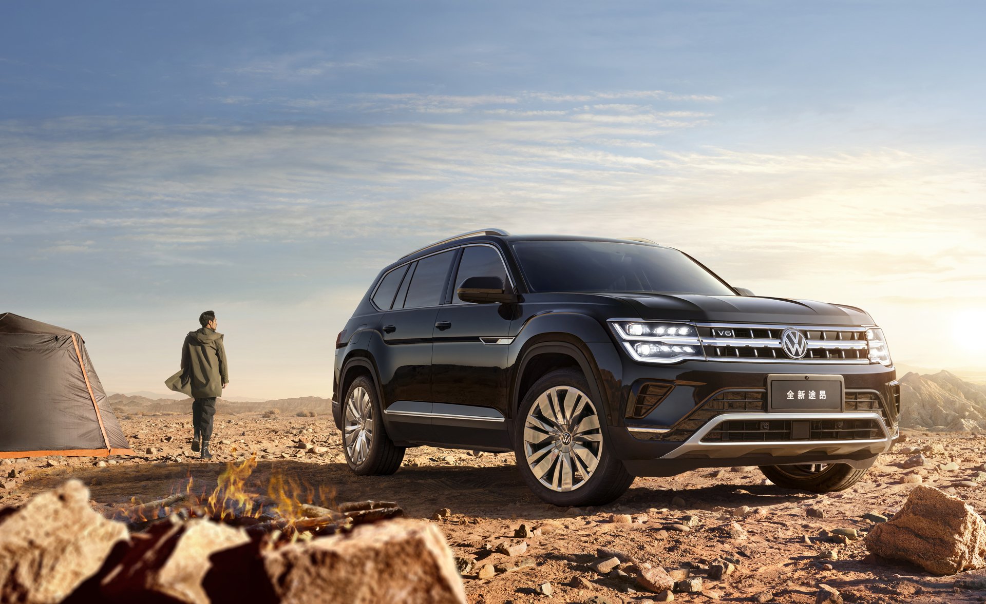 Download Vehicle Volkswagen Teramont 530 HD Wallpaper