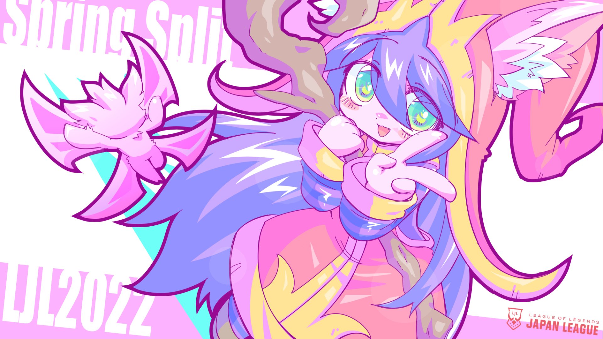 HD PC desktop wallpaper featuring Lulu from the video game League of Legends in vibrant, colorful artwork.