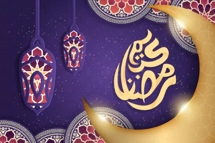 religious Ramadan HD Desktop Wallpaper | Background Image