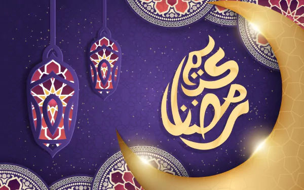 religious Ramadan HD Desktop Wallpaper | Background Image