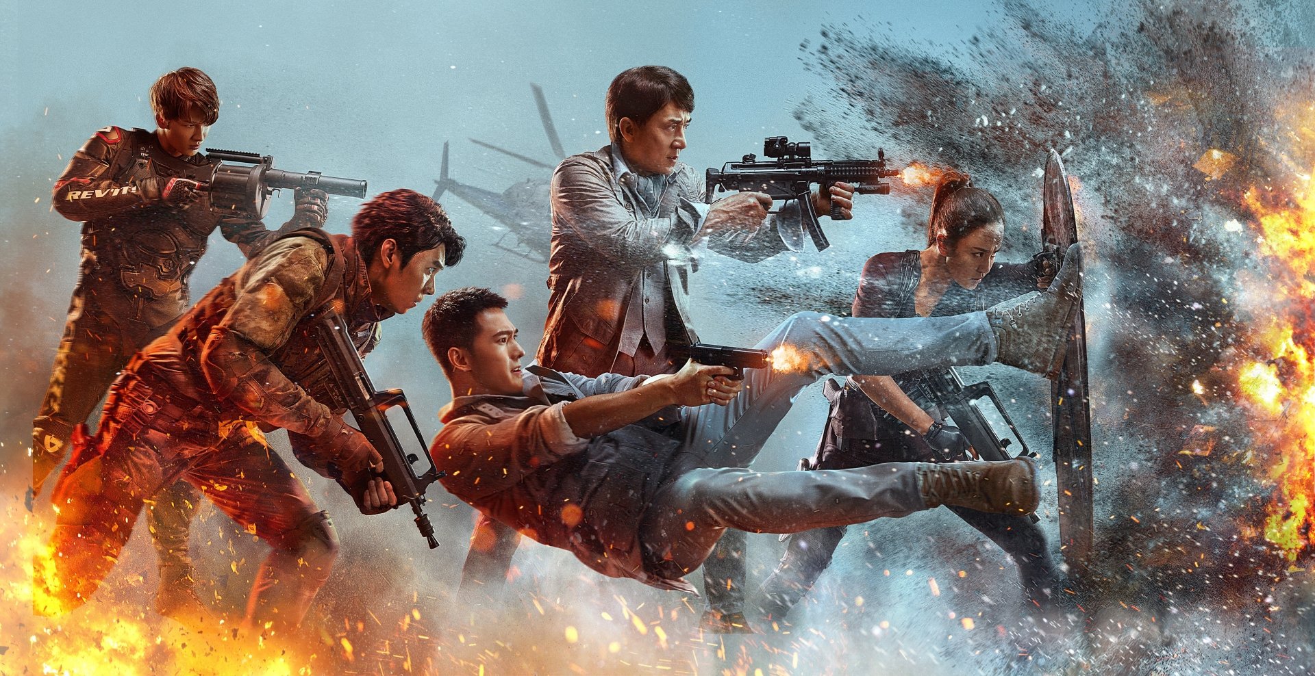 Download Movie Vanguard 4k Ultra HD Wallpaper