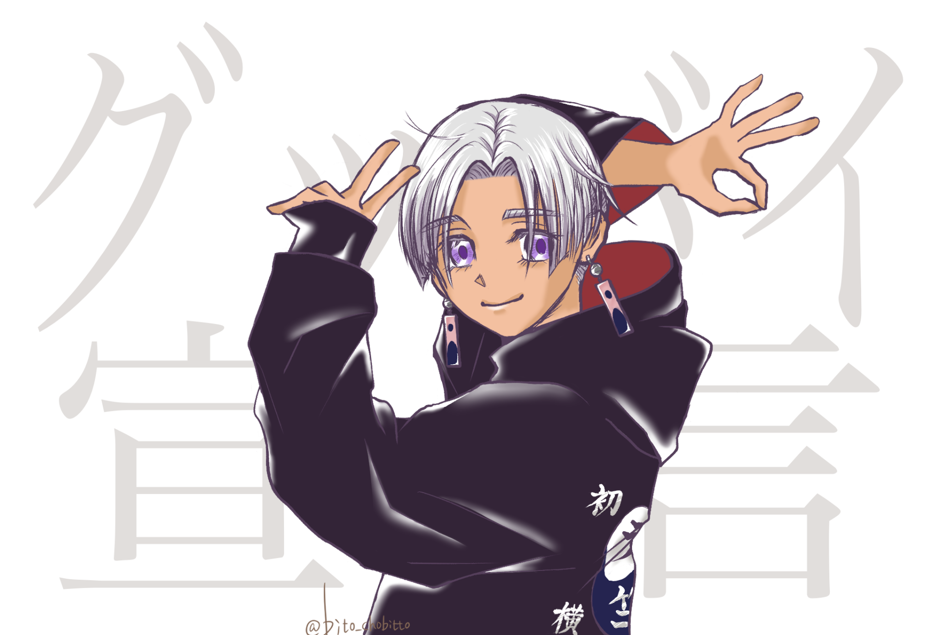 Download Izana Kurokawa Anime Tokyo Revengers HD Wallpaper