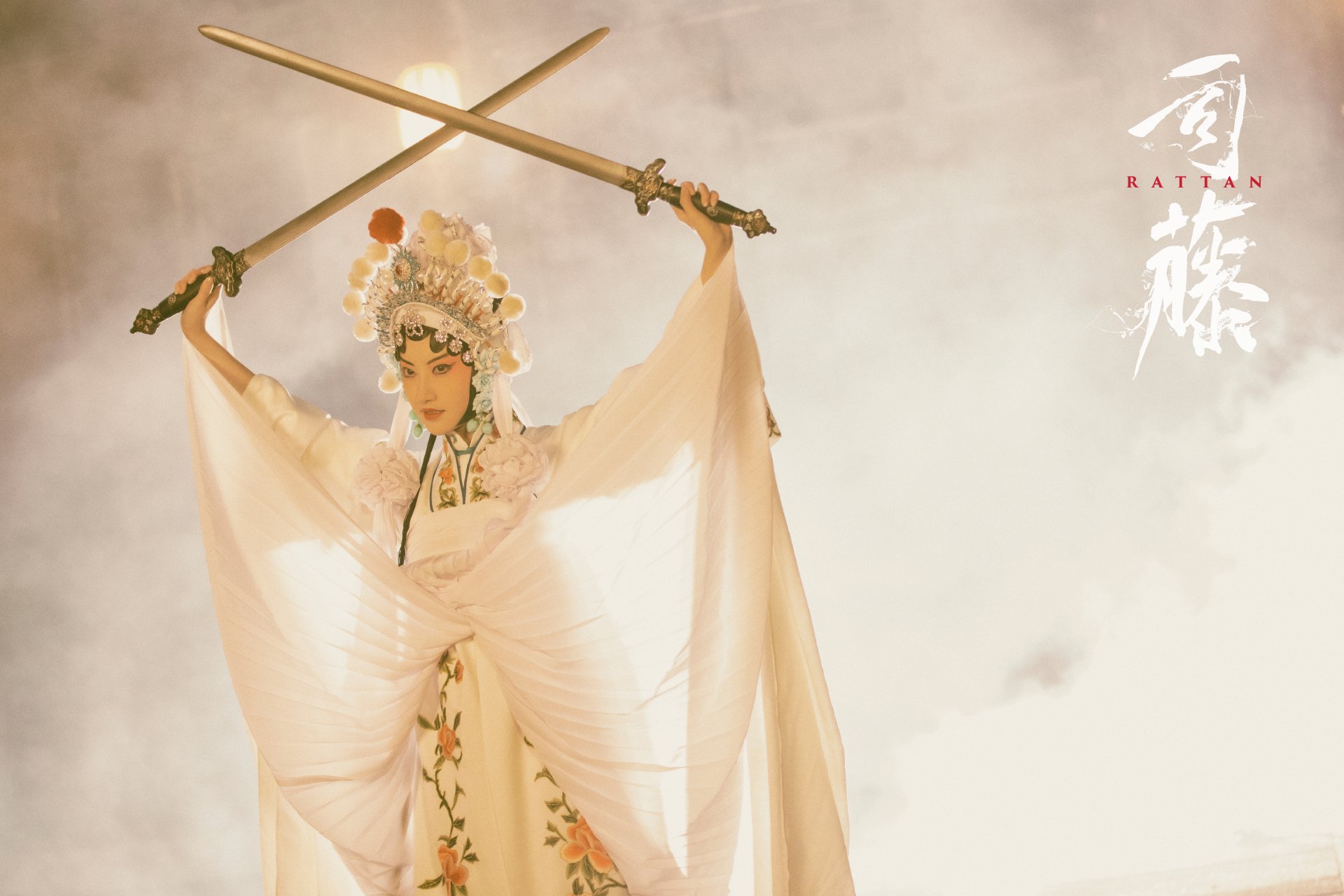 Download TV Show Rattan 4k Ultra HD Wallpaper