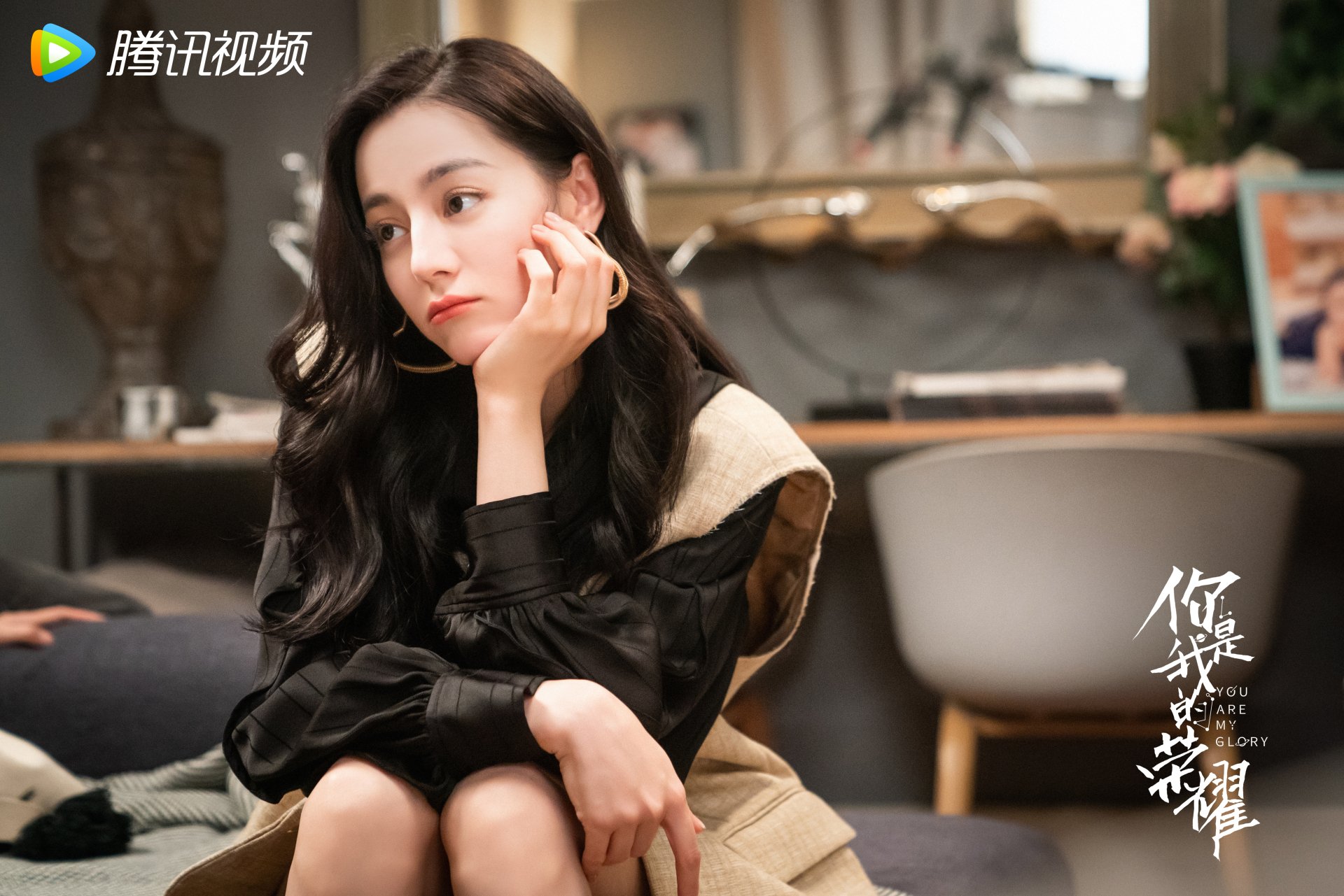 Download TV Show You Are My Glory 4k Ultra HD Wallpaper