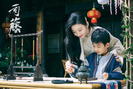 Wa Fang Si Teng TV Show Rattan HD Desktop Wallpaper | Background Image