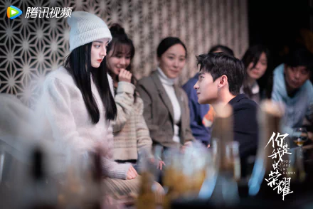 TV Show You Are My Glory HD Desktop Wallpaper | Background Image