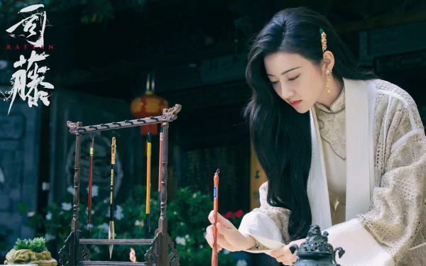  Practice Calligraphy