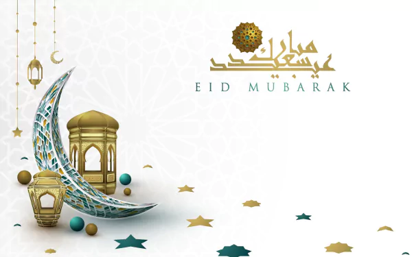 religious Eid Mubarak HD Desktop Wallpaper | Background Image