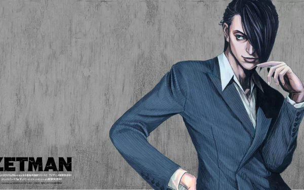 Seiji Haitani Anime Zetman HD Desktop Wallpaper | Background Image