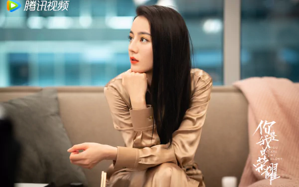 TV Show You Are My Glory HD Desktop Wallpaper | Background Image