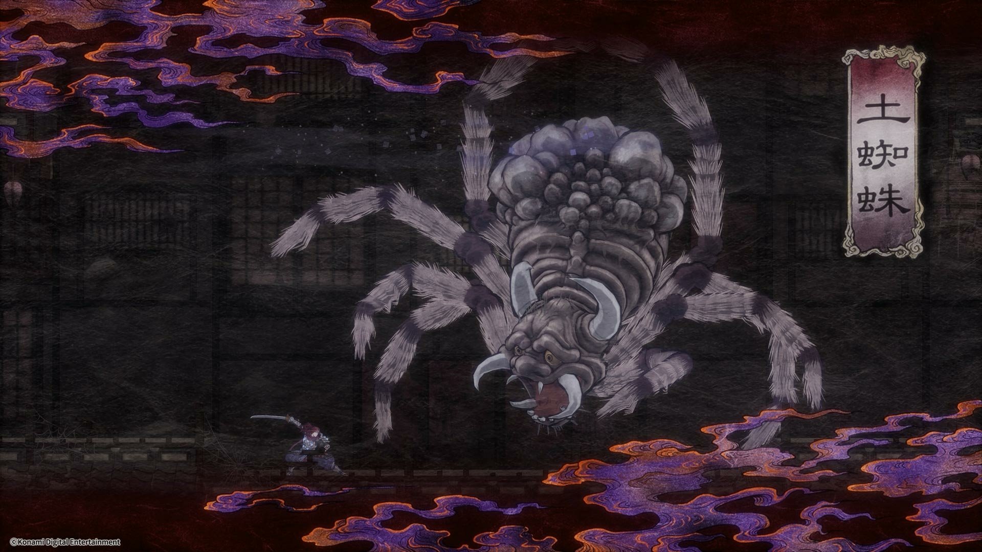 Download Video Game GetsuFumaDen: Undying Moon HD Wallpaper