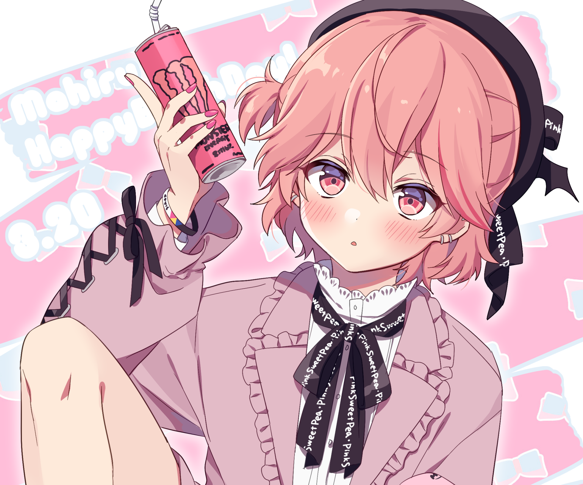 Download Hinata Mahiru Video Game Dance Killer Trick! HD Wallpaper