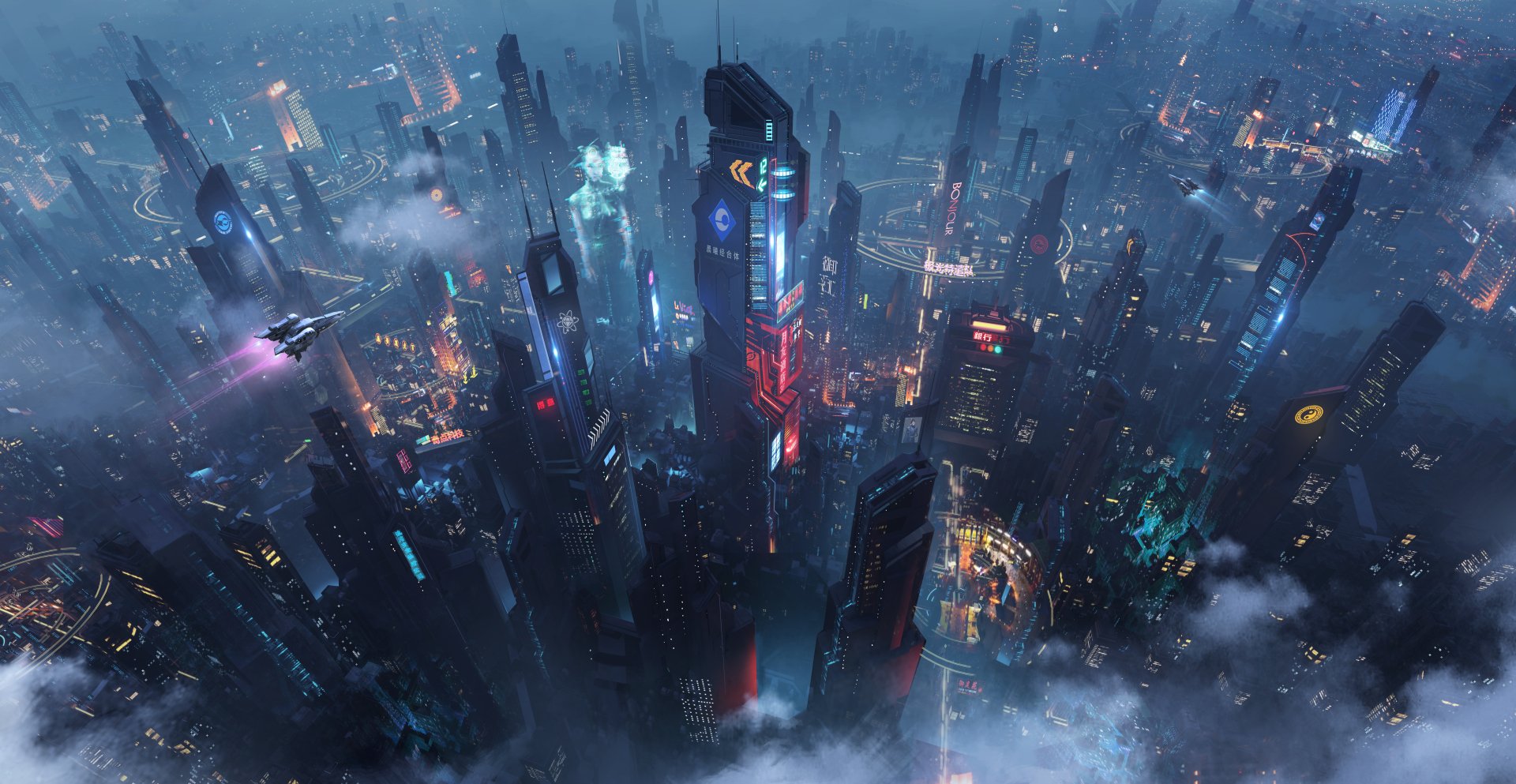 Cyberpunk night city wallpaper engine фото 88