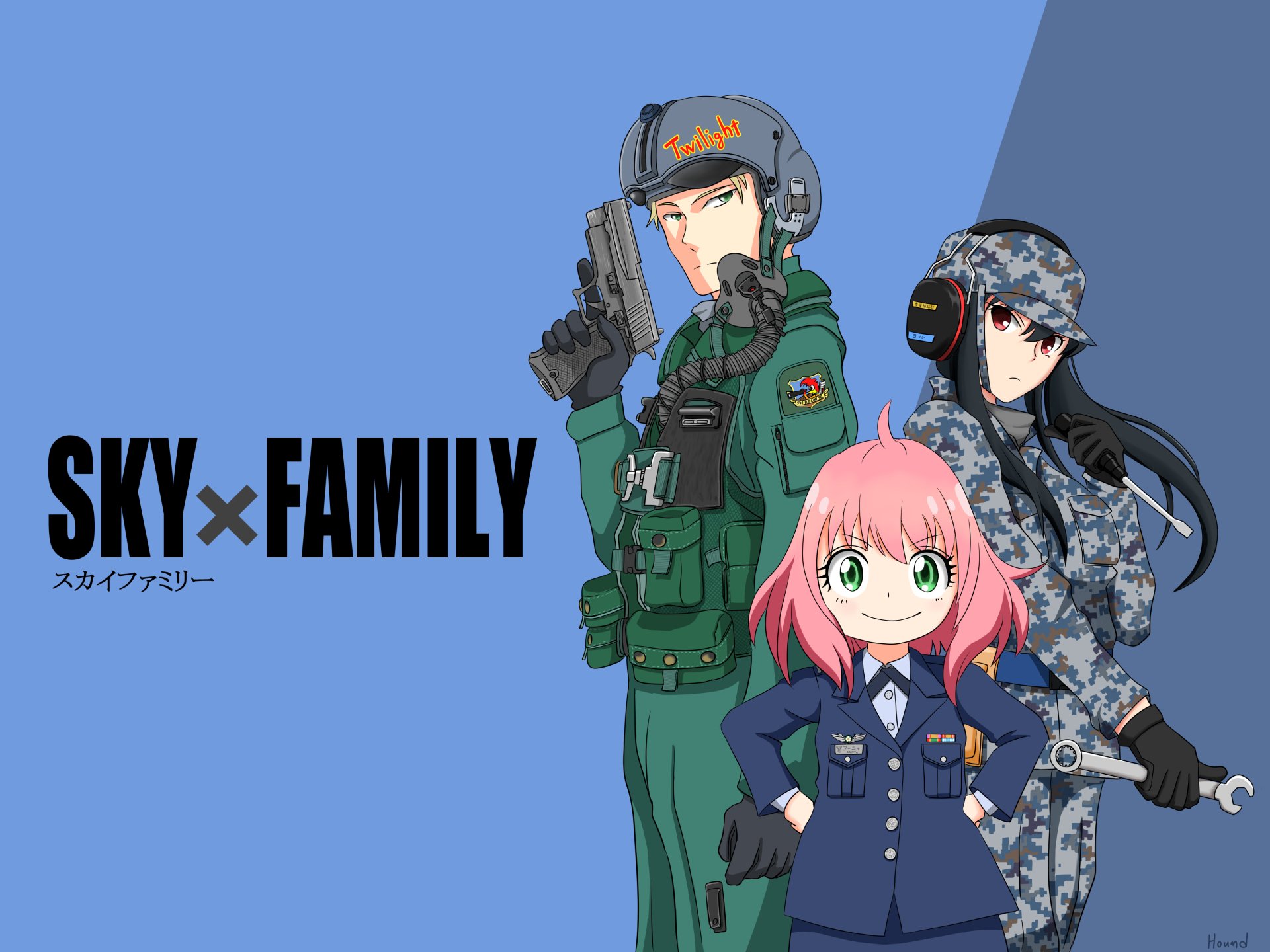 Download Yor Forger Loid Forger Anya Forger Anime Spy X Family HD Wallpaper  by Hound