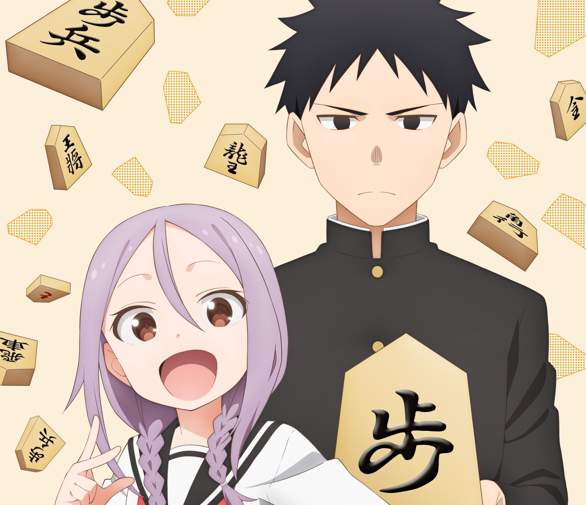 Anime, Soredemo Ayumu wa Yosetekuru, Ayumu Tanaka, Urushi Yaotome, HD  wallpaper