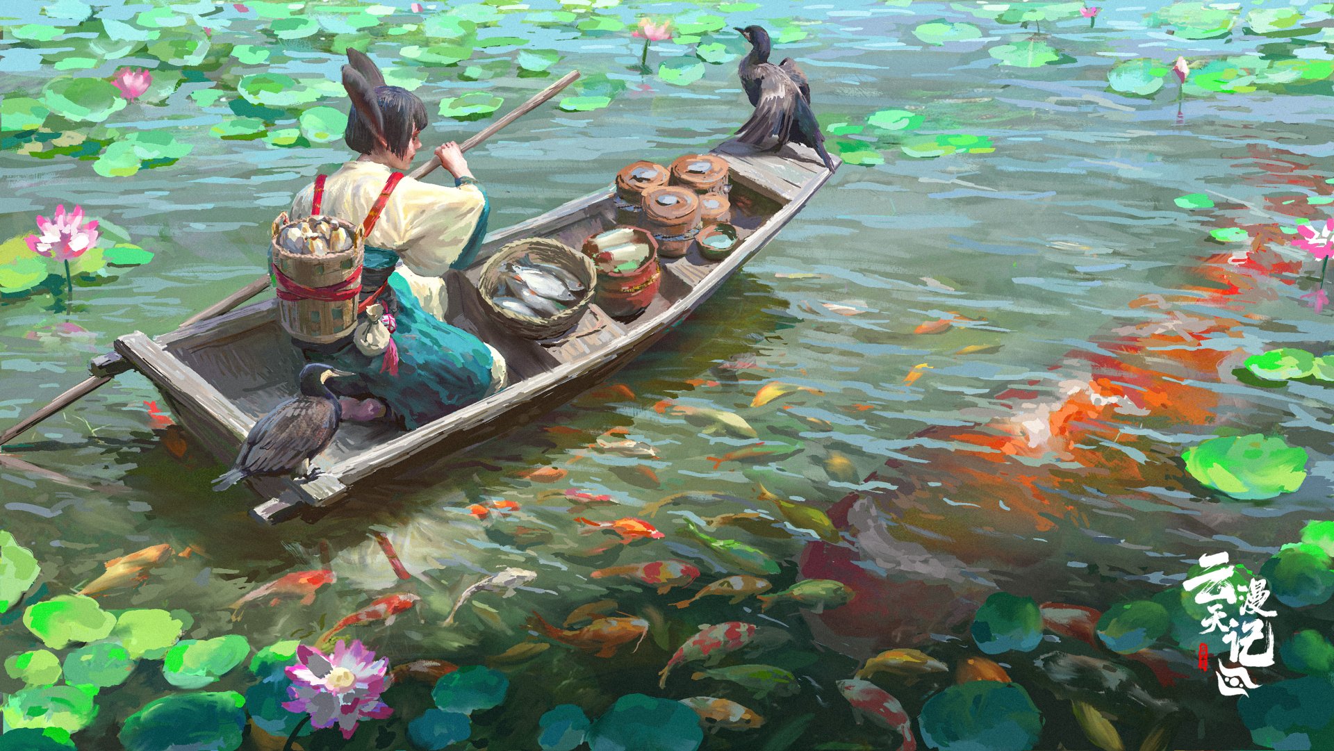 Download Koi Fantasy People 4k Ultra HD Wallpaper