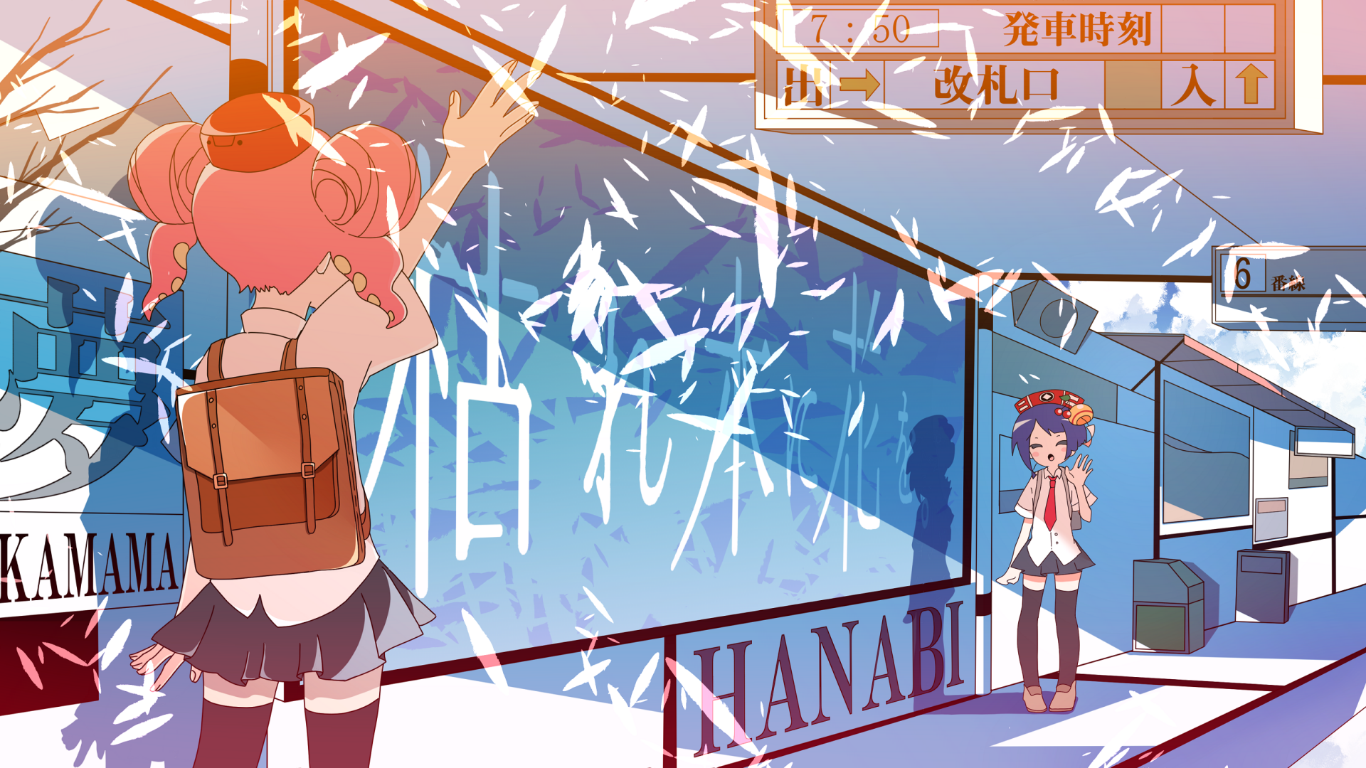 Download Anime Hanabichan ~The Girl Who Popped Out Of The Game World~ HD Wallpaper by 六番