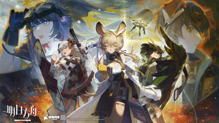 video game Arknights HD Desktop Wallpaper | Background Image