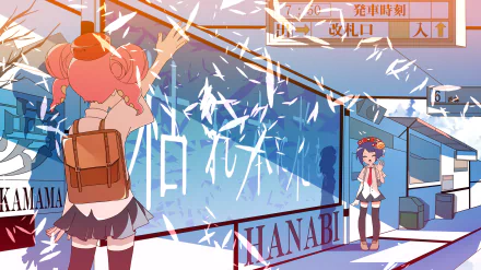 Anime Hanabichan ~The girl who popped out of the game world~ HD Desktop Wallpaper | Background Image