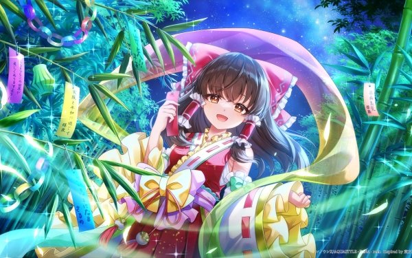 Anime Touhou Reimu Hakurei HD Wallpaper | Background Image