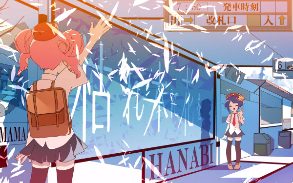 Anime Hanabichan ~The girl who popped out of the game world~ HD Desktop Wallpaper | Background Image