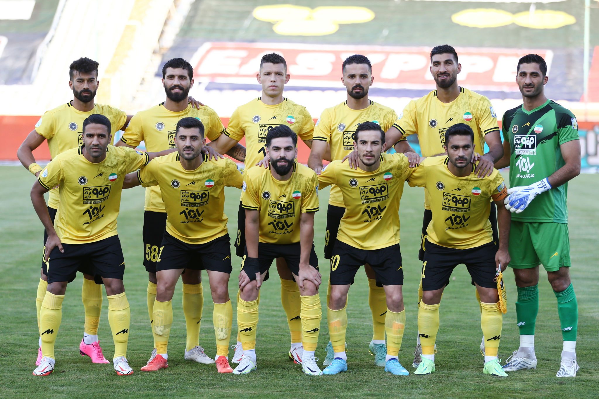 Sepahan S.C. HD Wallpapers and Backgrounds