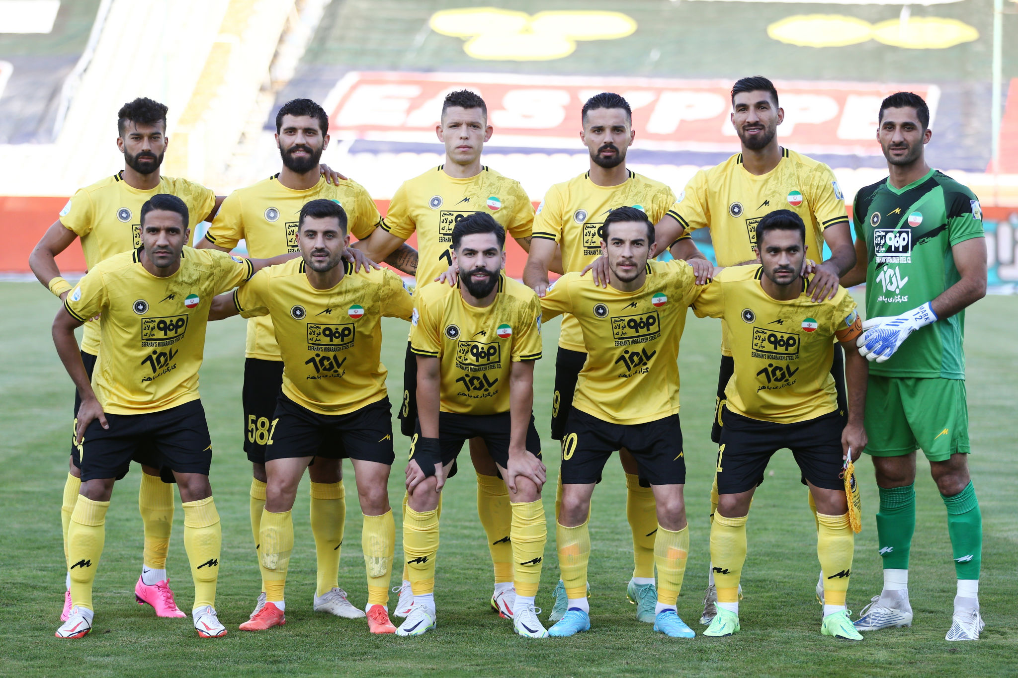 Sepahan S.C. - Soccer & Sports Background Wallpapers on Desktop Nexus  (Image 2467542)