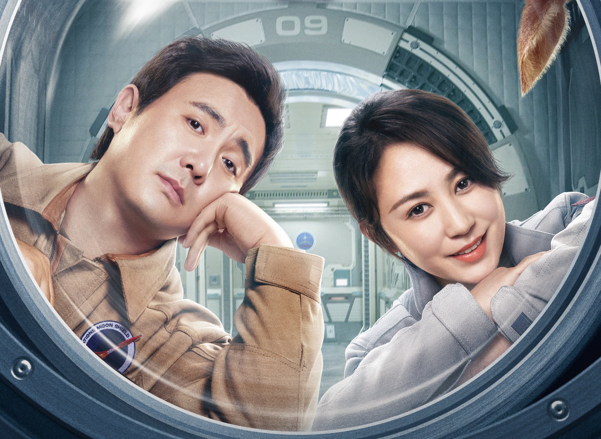 Download Movie Moon Man HD Wallpaper