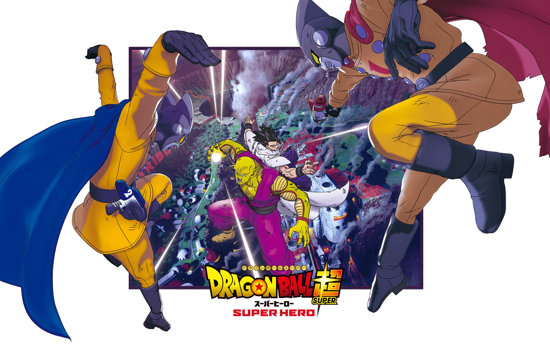 Download Anime Dragon Ball Super: Super Hero HD Wallpaper