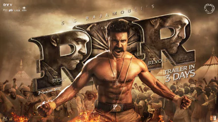 movie RRR HD Desktop Wallpaper | Background Image