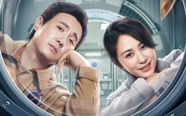 movie Moon Man HD Desktop Wallpaper | Background Image