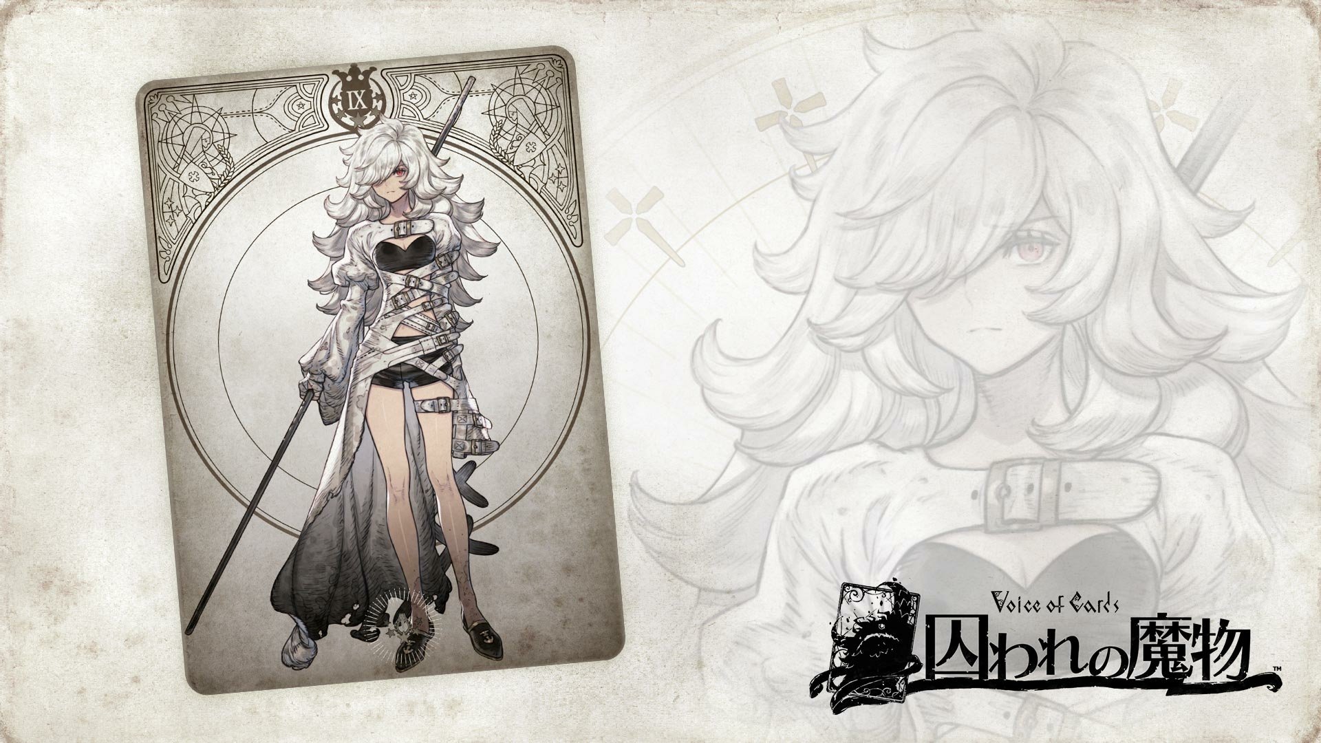 Download Video Game Voice Of Cards: The Beasts Of Burden HD Wallpaper