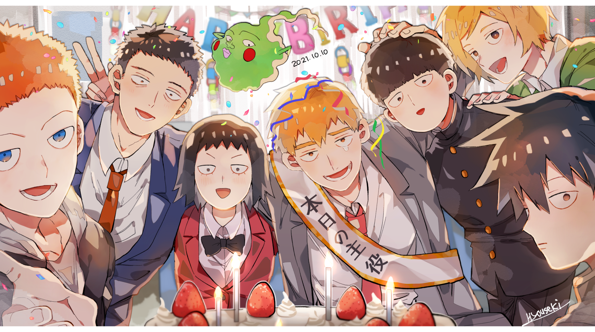 HD anime desktop wallpaper featuring the main characters from Mob Psycho 100 celebrating a birthday with a festive background.